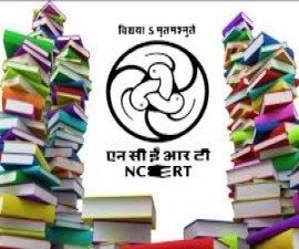 NCERT CEE 2018 to be declared on ncert- cee.kar.nic.in, all details inside